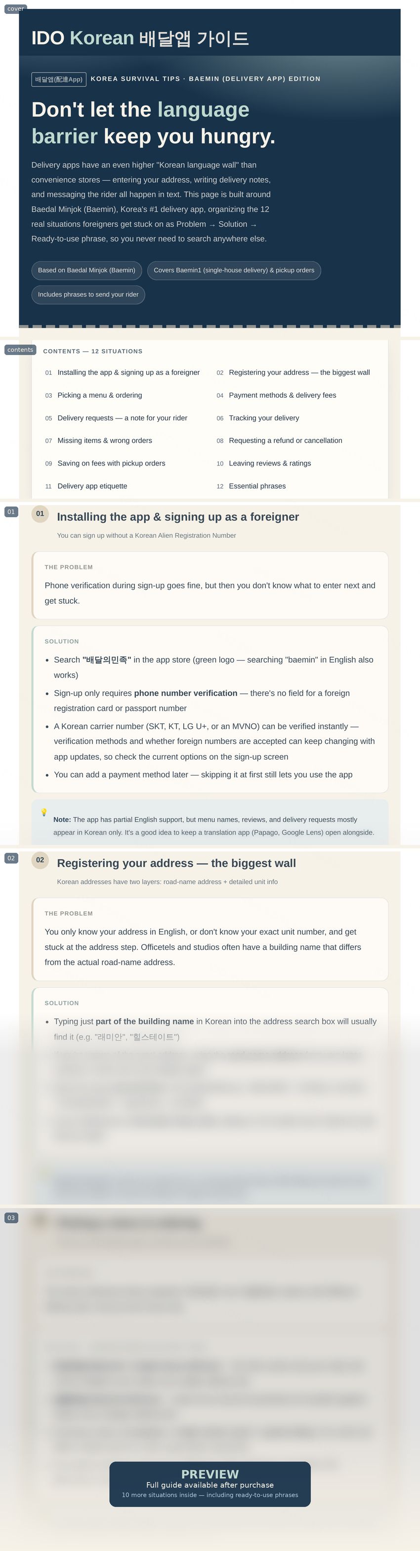 Delivery App Guide preview